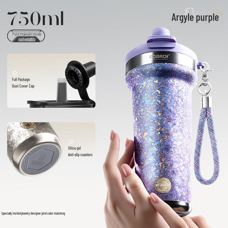 

KOBACH Urban 750ml Pure Titanium Insulated Straw Coffee Thermos