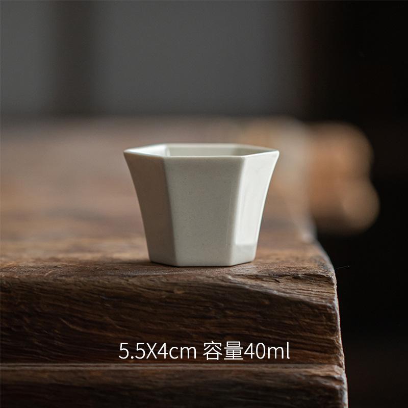 

Handmade Thin Wall Master s Cup Tea Cup Japanese Wabi-Sabi for Gongfu Tea Aroma Appreciation Cup Zen Tea Ceremony