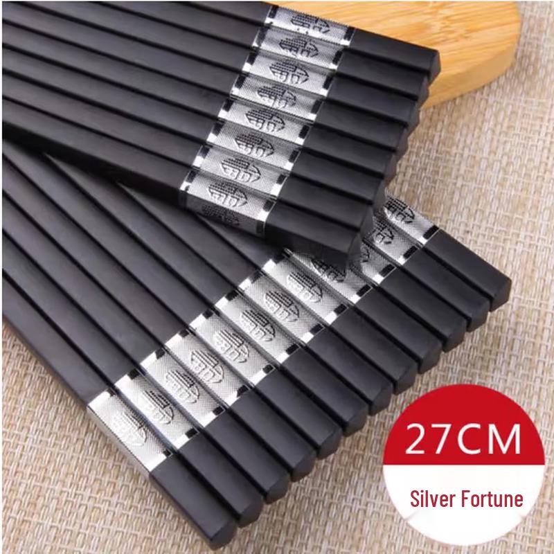 Weisiya Yinfu Alloy Chopsticks 27cm