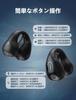 Wireless Earbuds, Bluetooth 5.3, Clip-on Earbuds, In-Ear 10mm Drivers, 36 Hours of Continuous Playtime, Deep Bass, Stereo Bluetooth Earphones,
