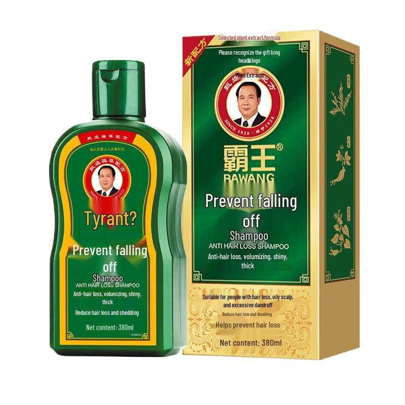 BaWang Anti-Hair Loss Shampoo