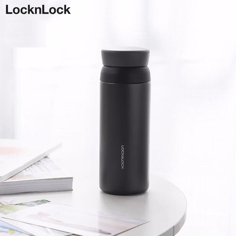 LocknLock Dream Rotating 316 Stainless Steel Insulated Bottle