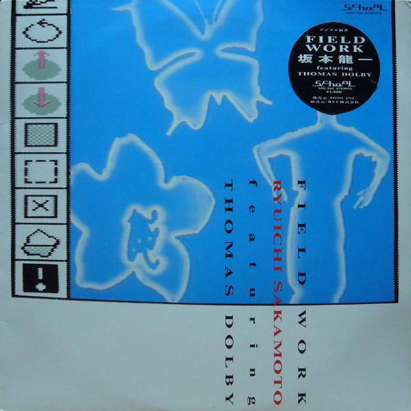 

12inch Record RYUICHI SAKAMOTO - Field Work MIS502 SCHOOL 1985 Japan Japanese Pop/Rock Used