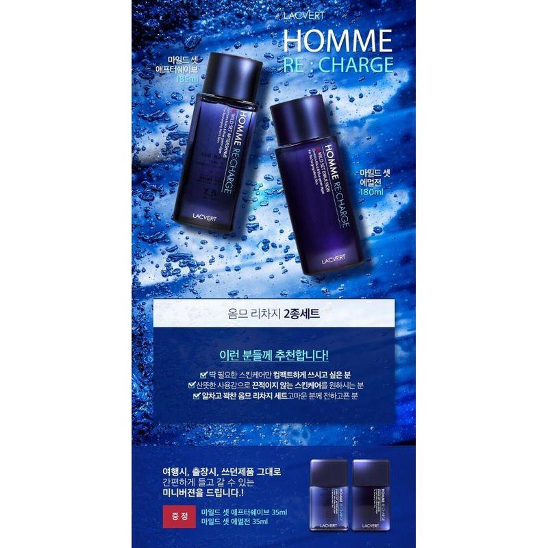LACVERT - Homme Re:charge Special Gift Set