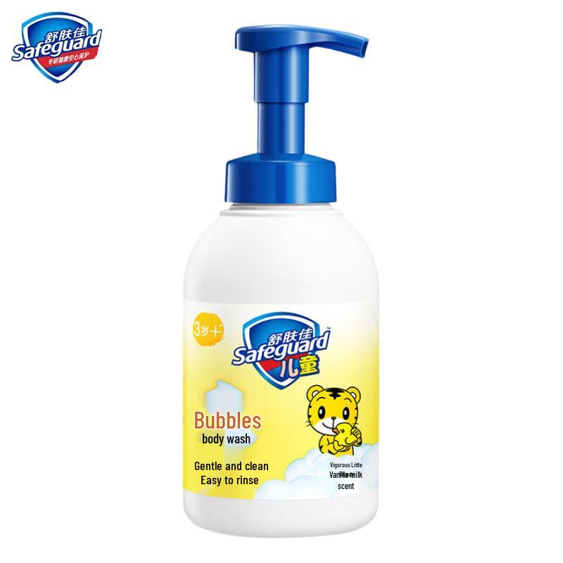Safeguard Kids  Foaming Body Wash