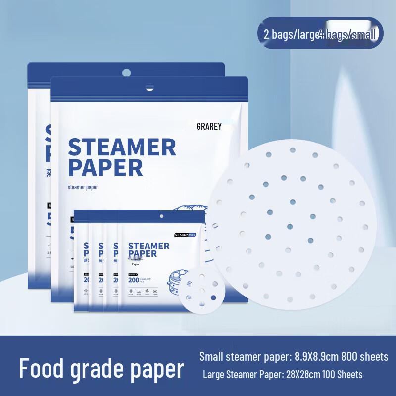 

GRAREY Non-Stick Steamer Liner Paper