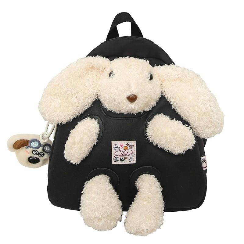 Cute Small Nylon Casual Backpack For School And Travel With Zipper Closure And Inner Phone Pocket чёрный