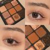 Dikalu Bling Christmas Limited Edition Ice Princess 9-Color Shimmer Eyeshadow Palette 25 Snowball