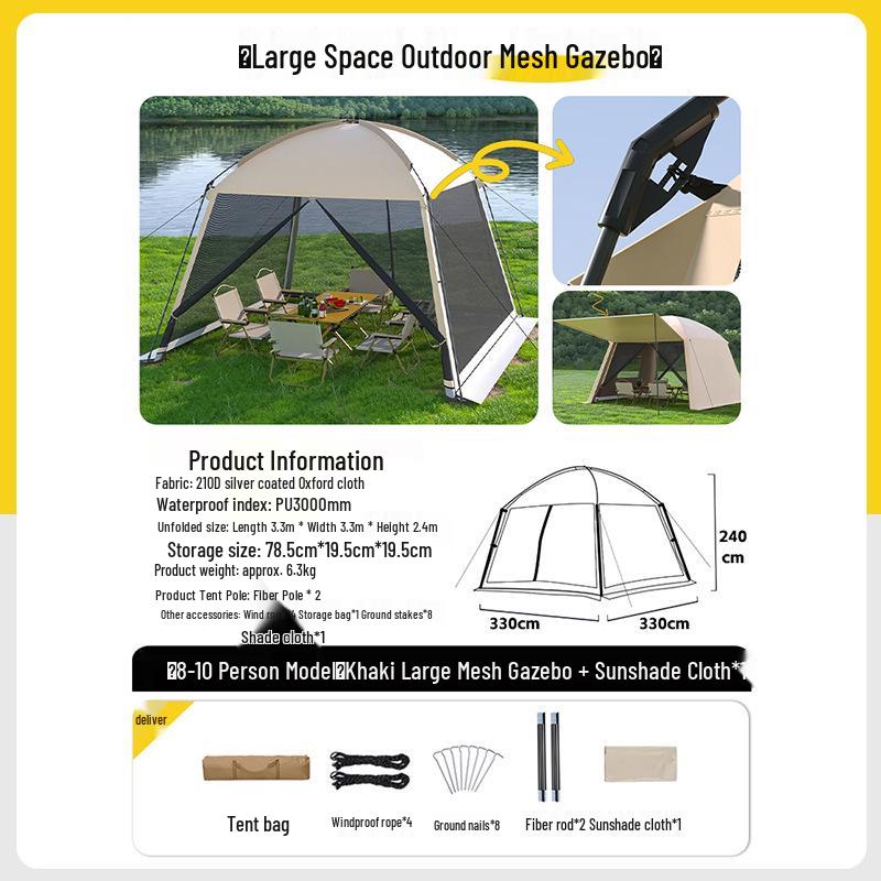 Portable Outdoor Mesh Gazebo: Large Sunshade Tent with Mosquito Net for Beach or Camping