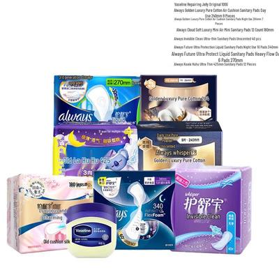 Kadın Hijyen Ürünleri – Hijyenik ped