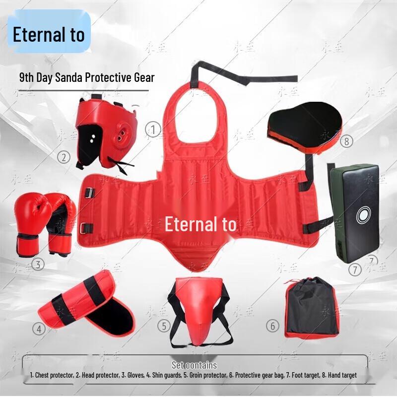 Yongzhi Sanda Boxing Fighting 8-Piece Protective Gear Set