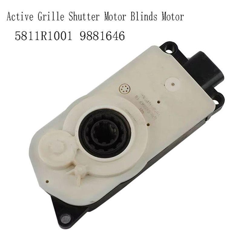 Active Grille Shutter Motor For BMW G20 5811R1001 9881646 Blind Motor Replacement Part