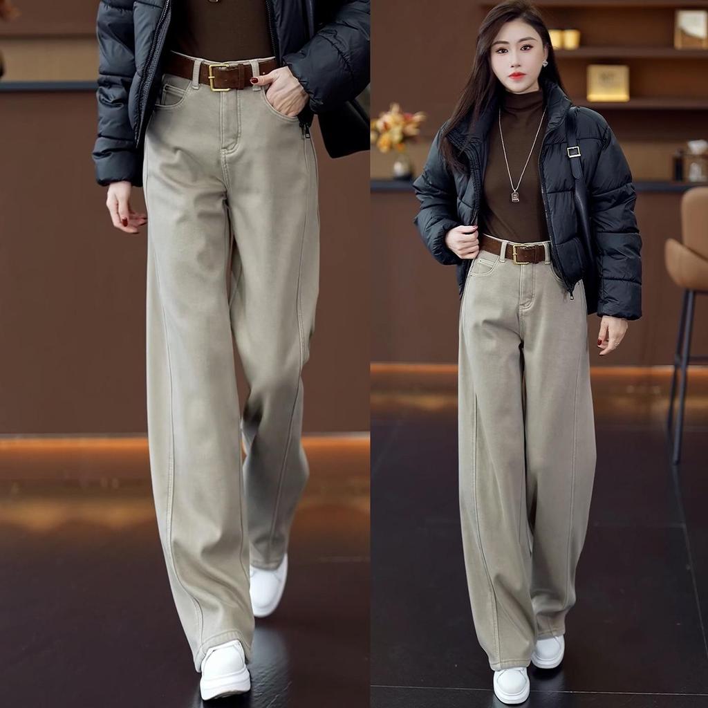 Korean-Style High Waist Slimming Casual Jeans for Women - Spring/Autumn 2026
