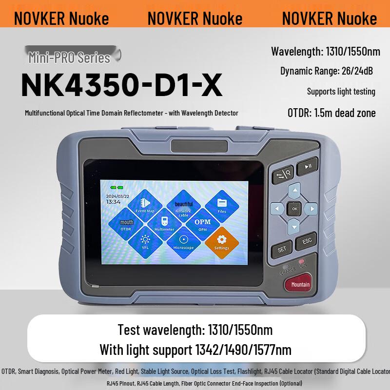 NOVKER Fiber Optic Testers, OTDRs & Power Meters