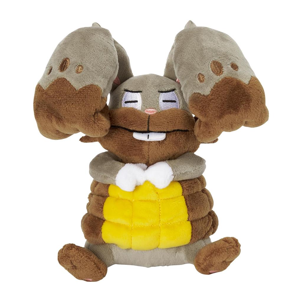 Center Original 660 Plush Toy fit Hold Pokémon Pokémon