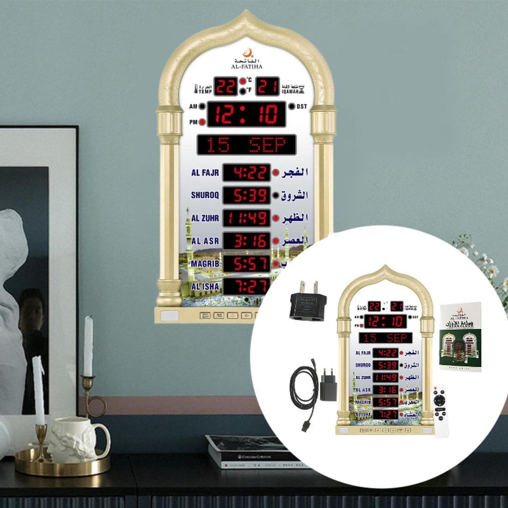 Muslim Prayer Desk Clock Father's Day Gift Calendar Azan Alarm Islamic Black