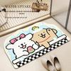Cartoon Cute Non-Slip Diatom Mud Floor Mat - Quick Dry Water-Absorbent Bathroom & Toilet Door Mat