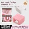 Breites Seitenlicht Katzenauge Magnet Stark Magnetisch Automatisch 5D Nagel DIY Werkzeug DIY Maniküre
