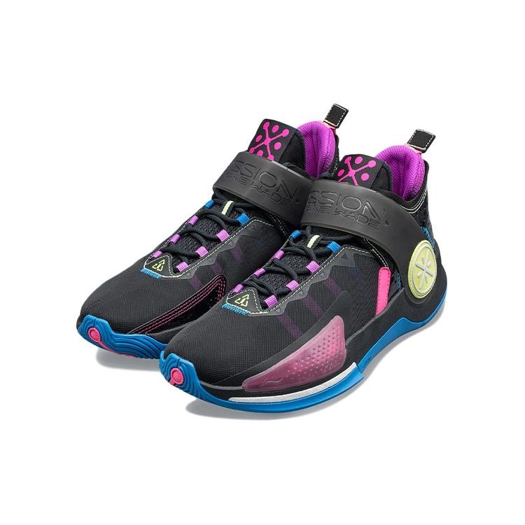 Li-Ning Wade Fission 7 'South Coast' Men's ABPR025-4