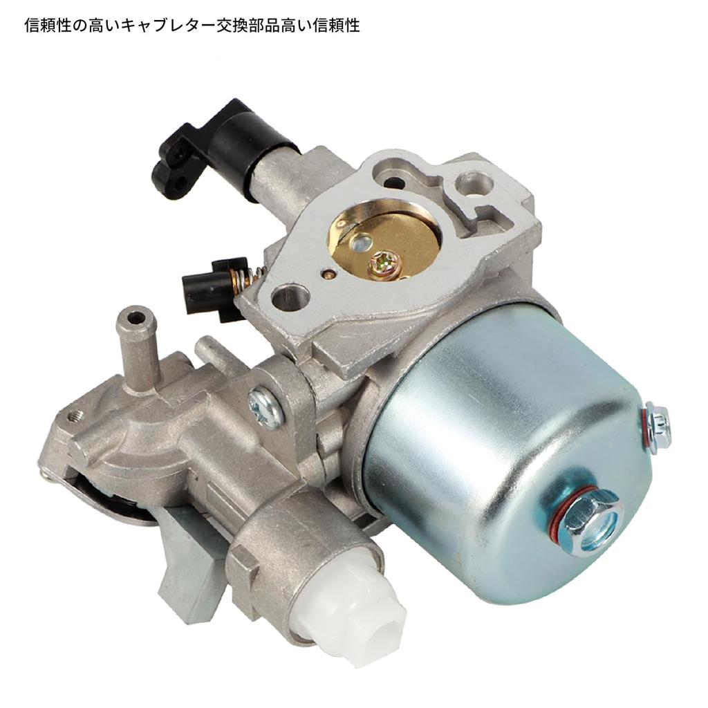 Small Direct Replacement Carburetor for Subaru Robin, Carburetor for Subaru Robin Ex17 / Sp170
