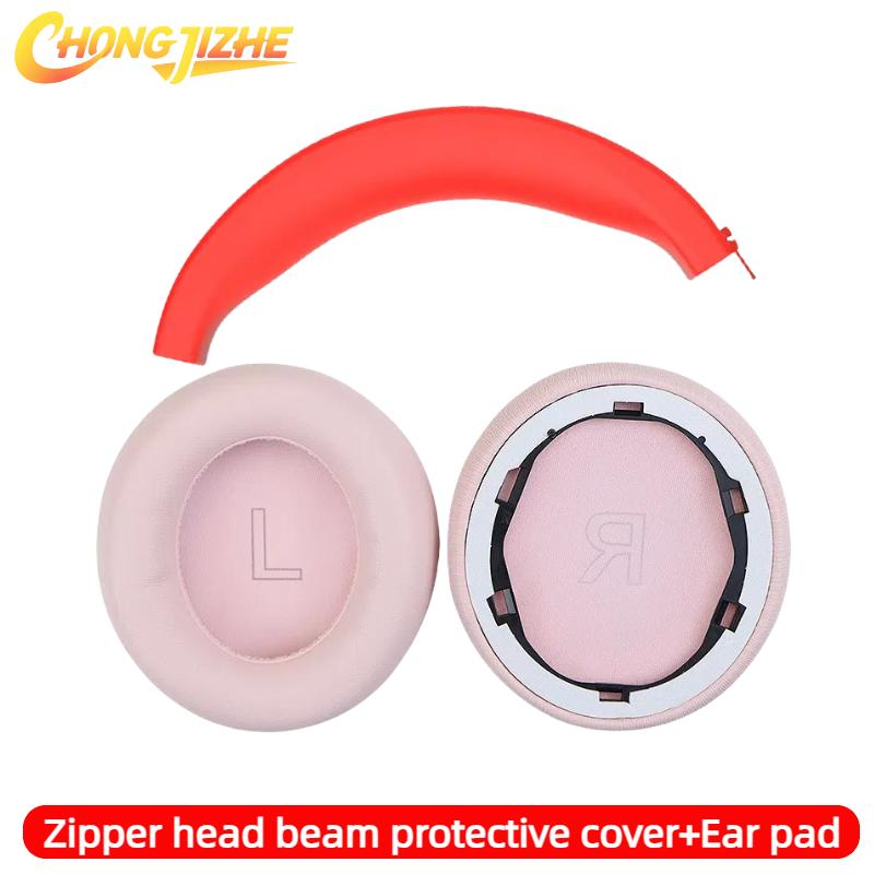 CHONGJIZHE Replacement Cooling Gel Earpads Silicone zipper head beam protective cover for Anker soundcore Life Q30 Headphone