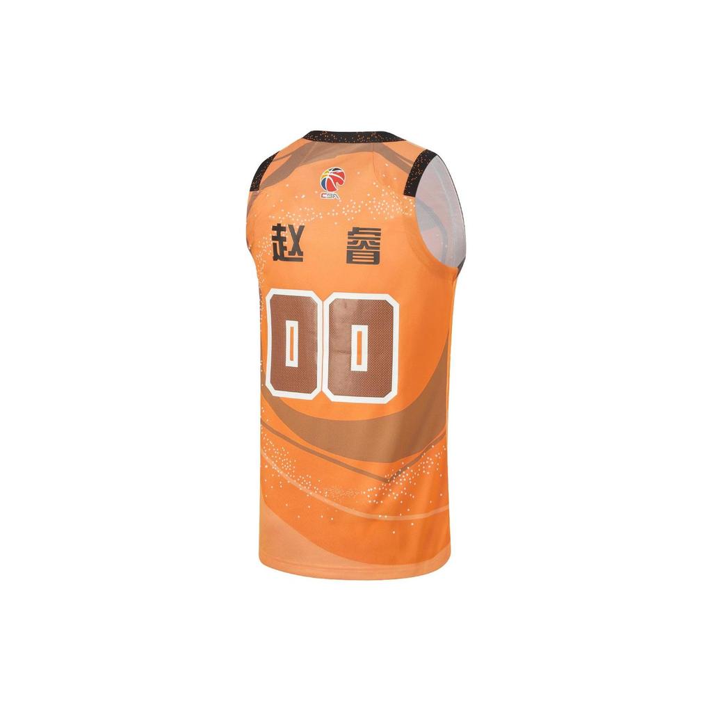 Li Ning CBA Collection Basketball Jersey Men's Sun Orange AAYU263-1