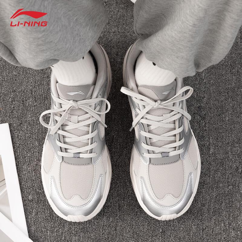 Li-Ning Men's Pulse Low-Top Casual Shoes