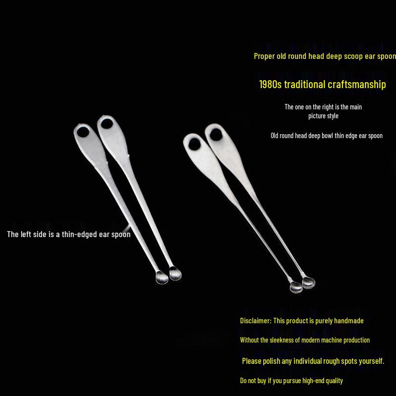 Luminous Stainless Steel Ear Pick Set