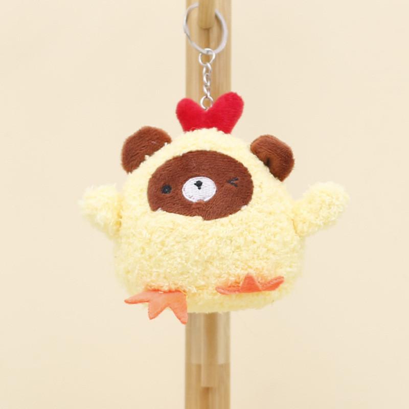 Adorable Plush Chicken Keychain Soft Toy Cute Chick Doll Bag Charm Kids Gift