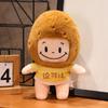 Tomato Vegetable Brothers Social Figurine Plush Toy For Kids Gift Collection And
