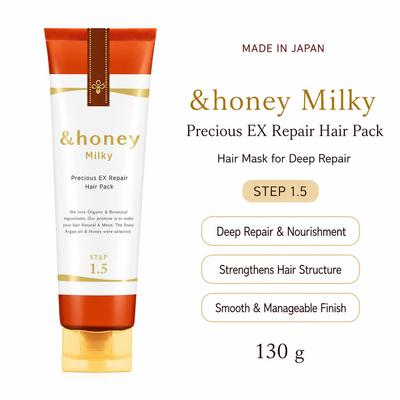 Milky Precious EX Repair Hair Pack 1.5 Intensive Mask for Damaged Hair, 130 G