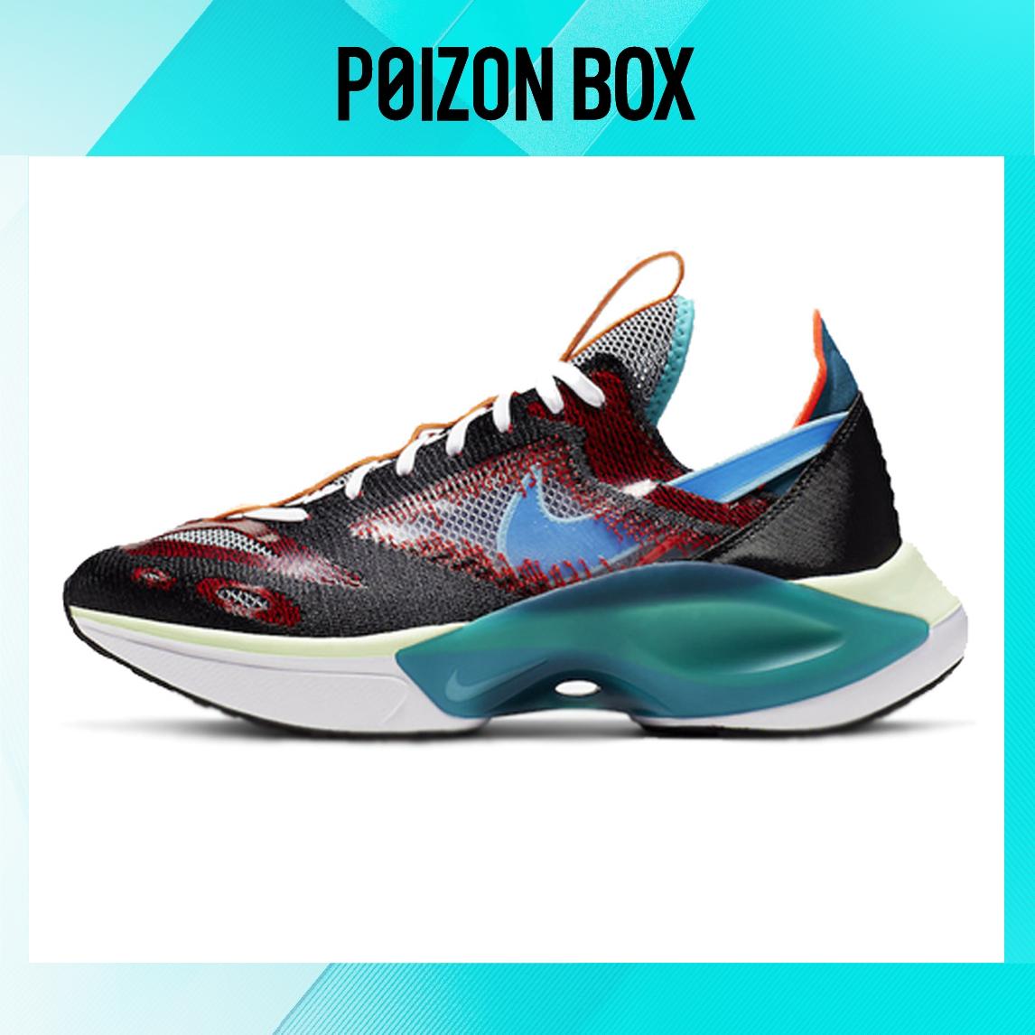 

кроссовки Nike D/MS/X Running shoes Unisex AT5405-001