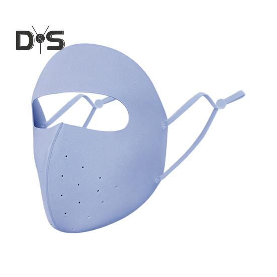 

Солнцезащитный щиток для лица Дышащие отверстия Регулируемый трос Пылезащитный щиток для защиты от ультрафиолета Защитный щиток для лица для езды на открытом воздухе синий