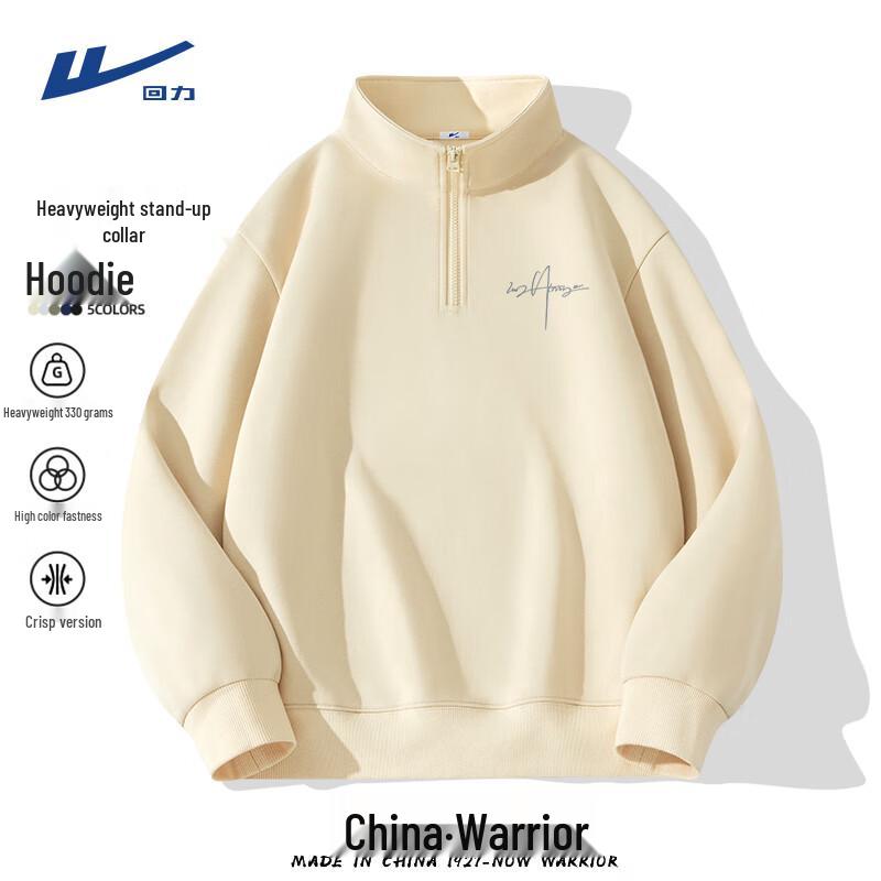 Warrior Men s Half-Zip Stand Collar Pullover Hoodie M
