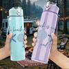 1PC Beach Starfish Quote Text Print 750ml Color Plastic Sports Water Bottle Leakproof Flip Straw Lid Suitable for Sports Office Home Use