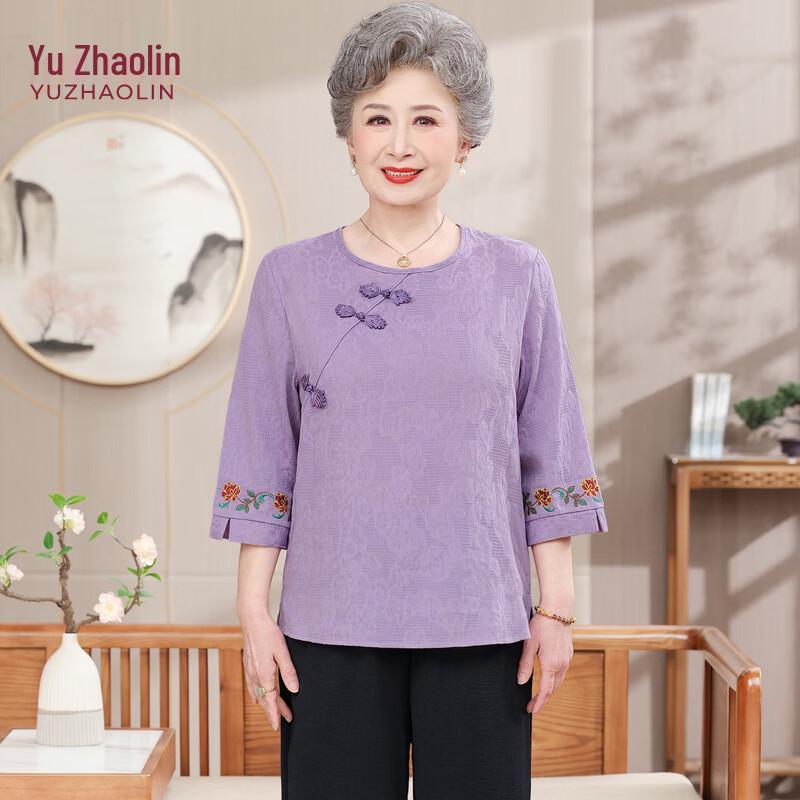 YUZHAOLIN Women s Floral Mid-Sleeve Summer T-Shirt Set XL