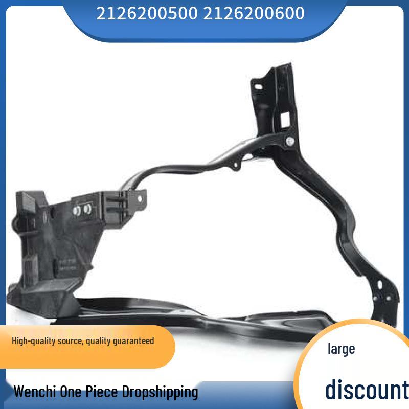 

Mercedes-Benz W212 E300 Headlight Bracket (Left & Right) - Parts 2126200500, 2126200600. Right Headlight Bracket 2126200600