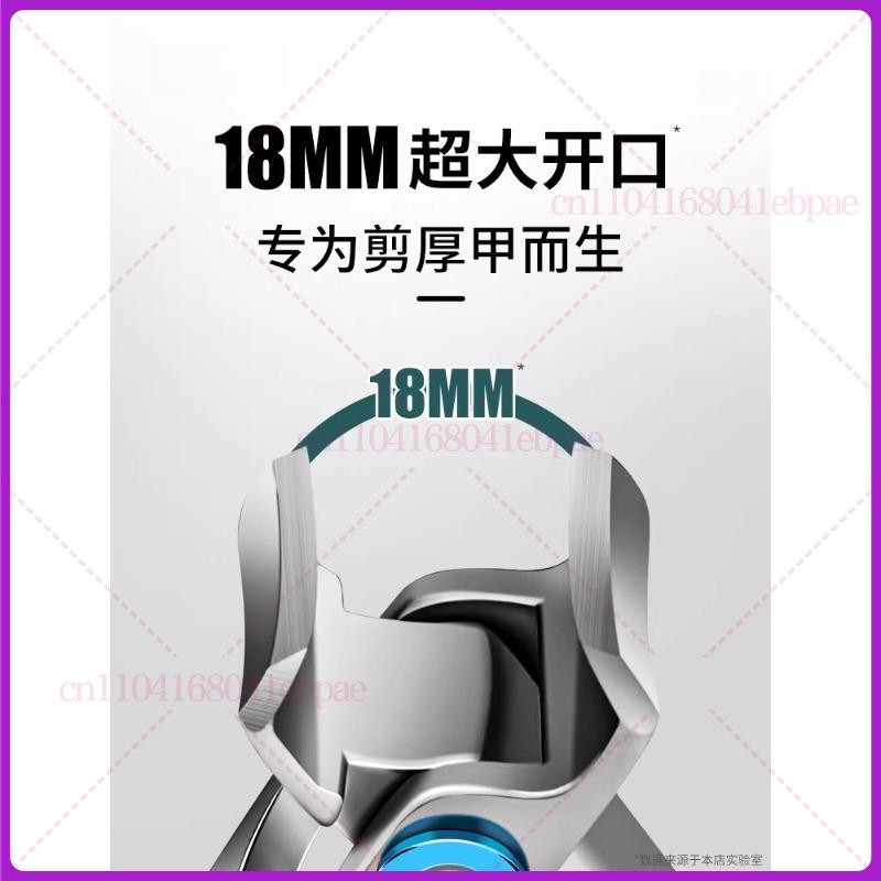 Nail Clippers Wide Jaw Opening Stainless Steel Fingernail Clipper Thick Hard Toenail Cutter Manicure Scissors tools