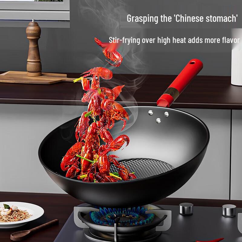 Jinsaozi Kaimenghong Series 32cm Non-stick Multi-functional Wok