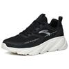 Anta Cushioning Slip Resistant Abrasion Resistant Low top Running Shoes Men's Black 112225573-3