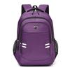 Schoolbag casual backpack summer new large capacity backpack business travel computer bag junior high school college student schoolbag