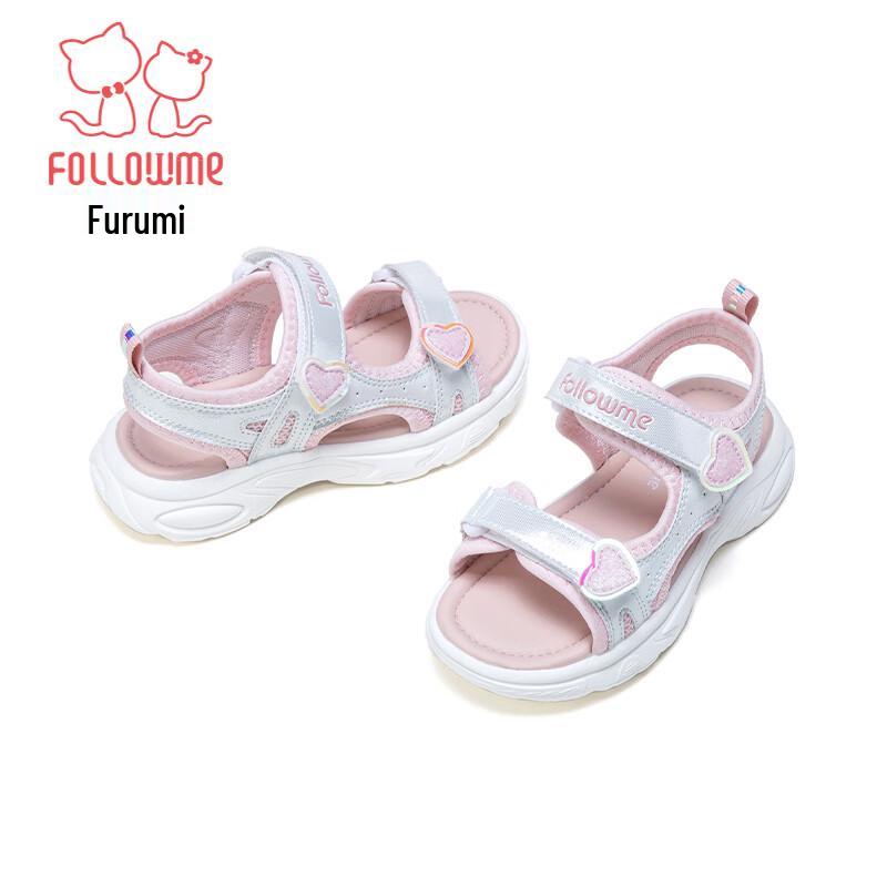 Fuluomi Girls' Breathable Sport Sandals