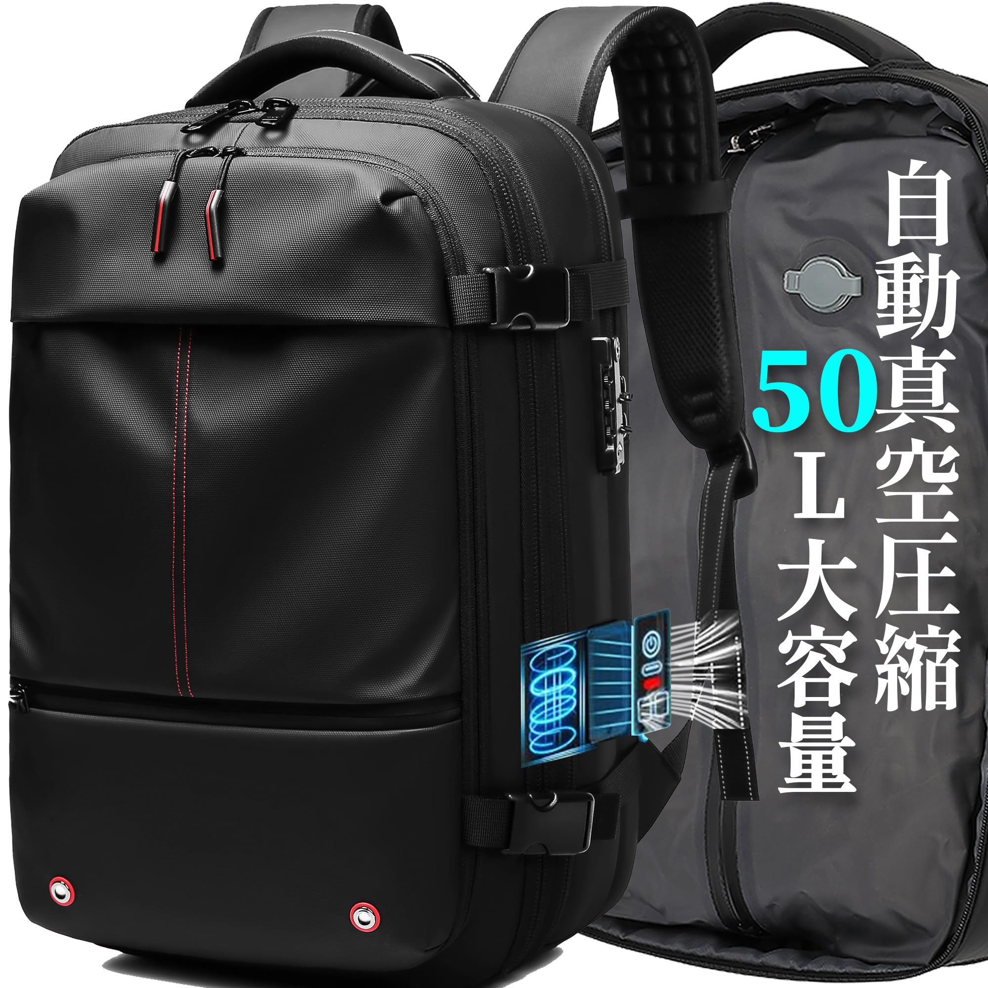 

Sushoori Automatic Vacuum Compression Business Backpack for Men, Large Capacity 50L, Built-in Electric Bump, TSA Lock, Anti-Theft, Expandable Gusset,
