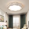 UOSU Modern LED Cloud Ceiling Light