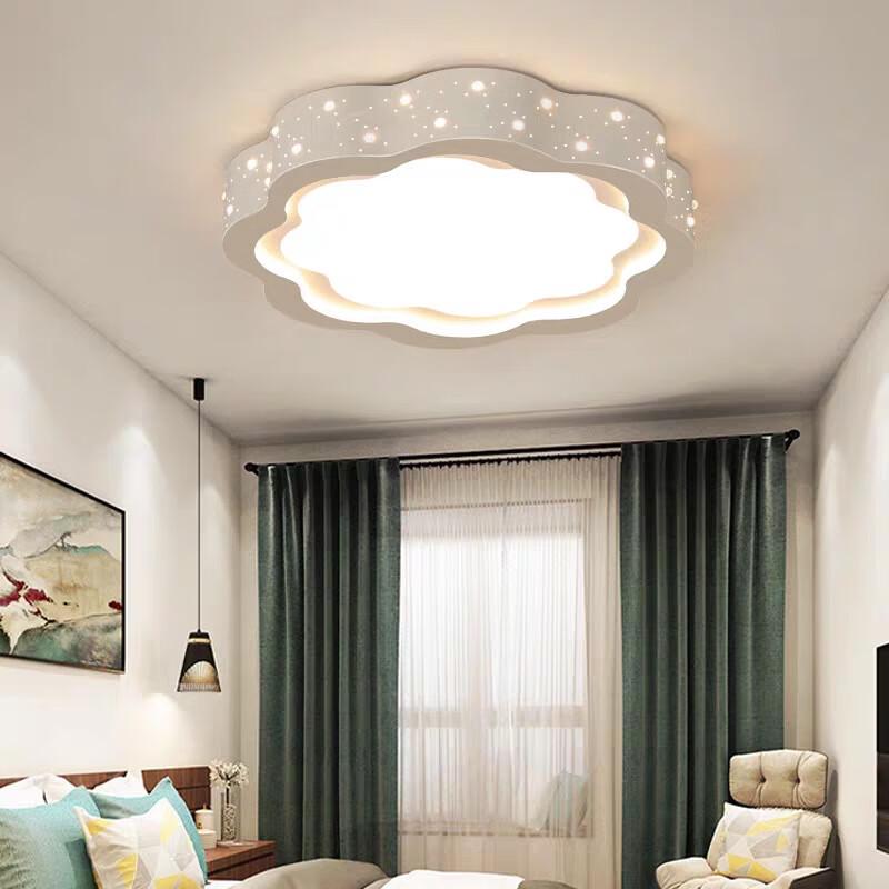 UOSU Modern LED Cloud Ceiling Light