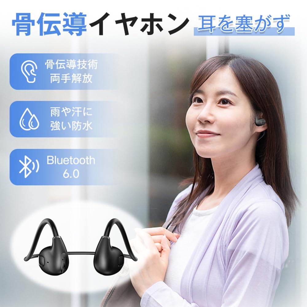 Wireless Earbuds, Open-Ear, Bone Conduction Earphones, Evolution of Bluetooth, Air Conduction, Ultra-Lightweight at 14g, 12 Hours of Continuous