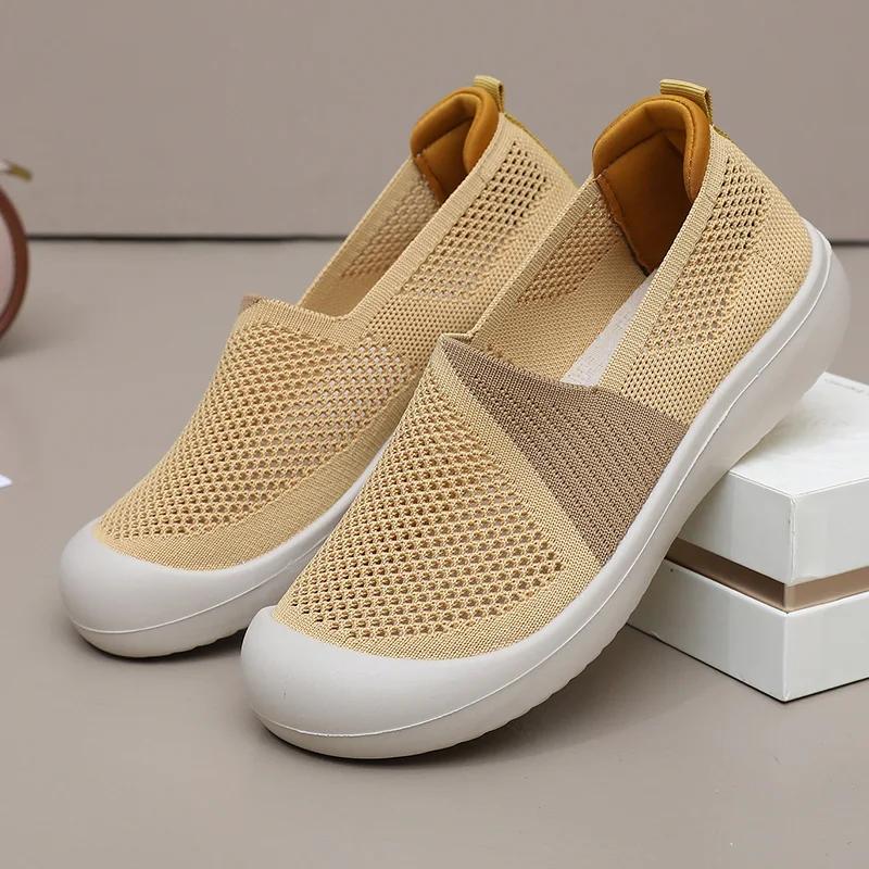 Fashion Women's Comfortable Casual Shoes for Summer 2025 Breathable and Lightweight Versatile Outdoor Travel Shoes with