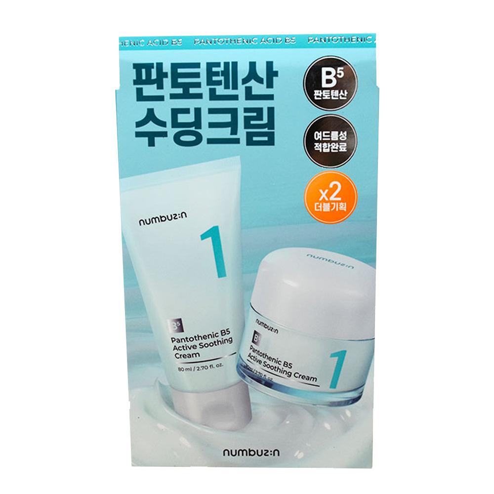 NUMBUZIN No.1 Pantothenic Acid Active Soothing Cream Barrier Repair 80ml x2 Set