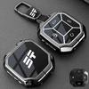 Chery Jetour Traveler 2023/24 Key Case: T1/T2 Remote Shell & Buckle