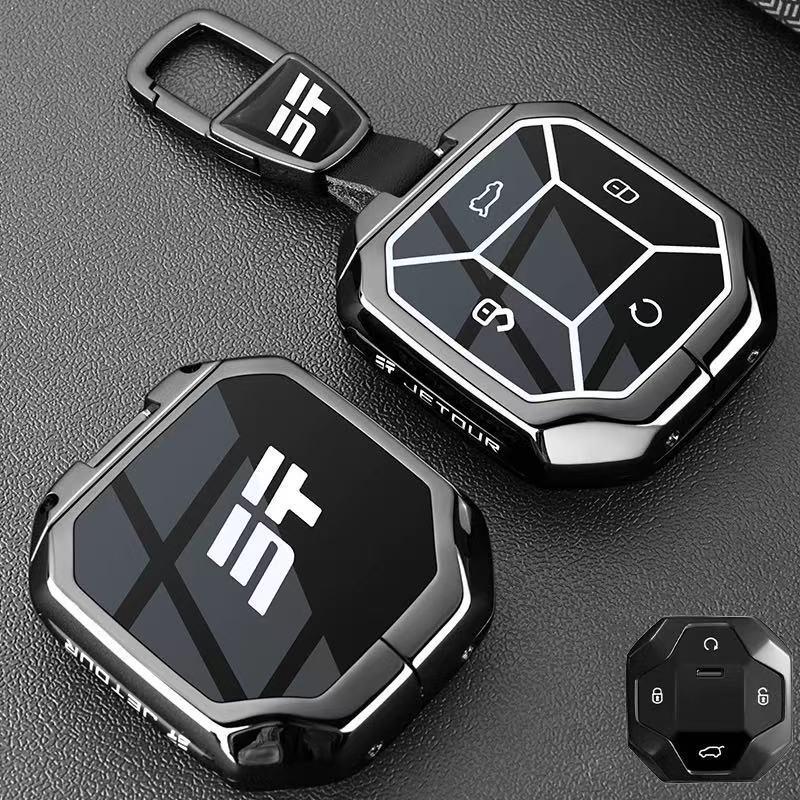 Chery Jetour Traveler 2023/24 Key Case: T1/T2 Remote Shell & Buckle